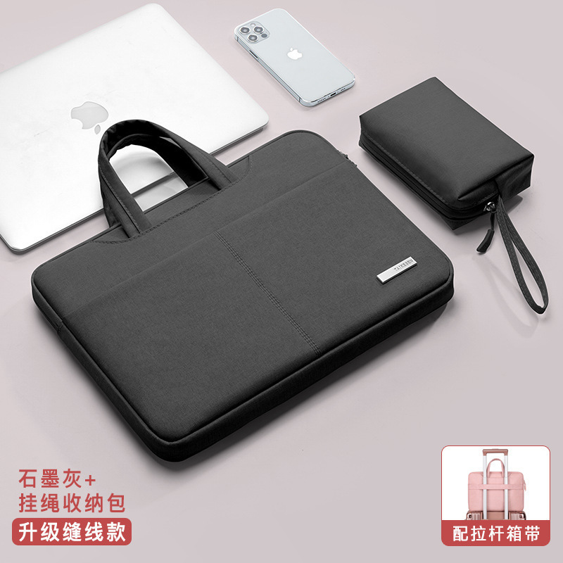 ラップトップバッグ 14inch に適した Lenovo Apple pro Huawei ポータブル 15.6 ライナー air13.3 保護カバー|undefined