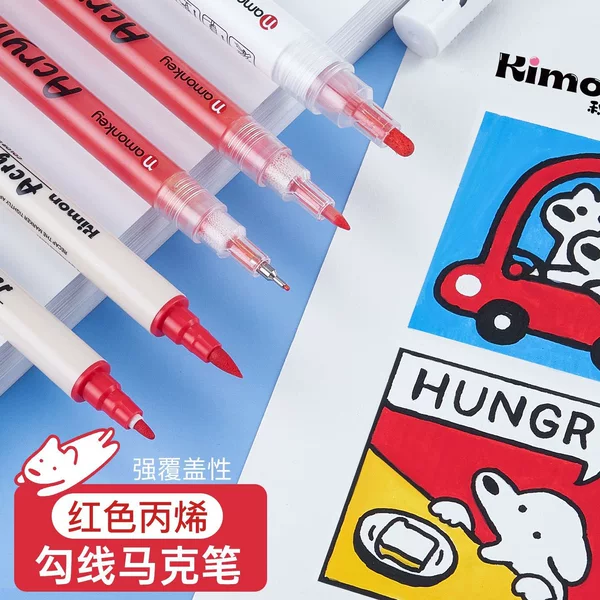 Red Acrylic Marker Double-Ended Art Red Hook Line Pen Red Ink Color Pen Waterproof Student Graffiti Marker Pen