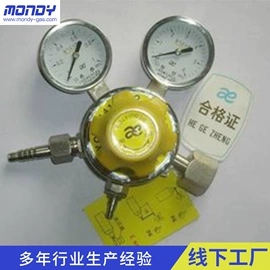 空分设备;分子筛;氧气检测仪