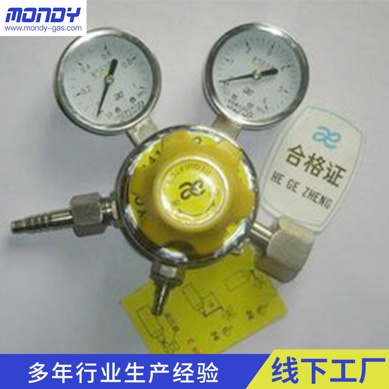 厂家可定不锈钢氨气减压阀 YQA-441氨分解减压器氨气调节阀压力表
