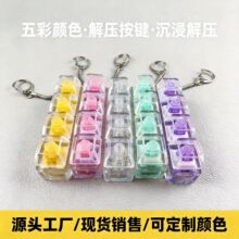 �羳����4�I�p���o����ɫ͸���p�����I��߽≺����ԇ耳׿�