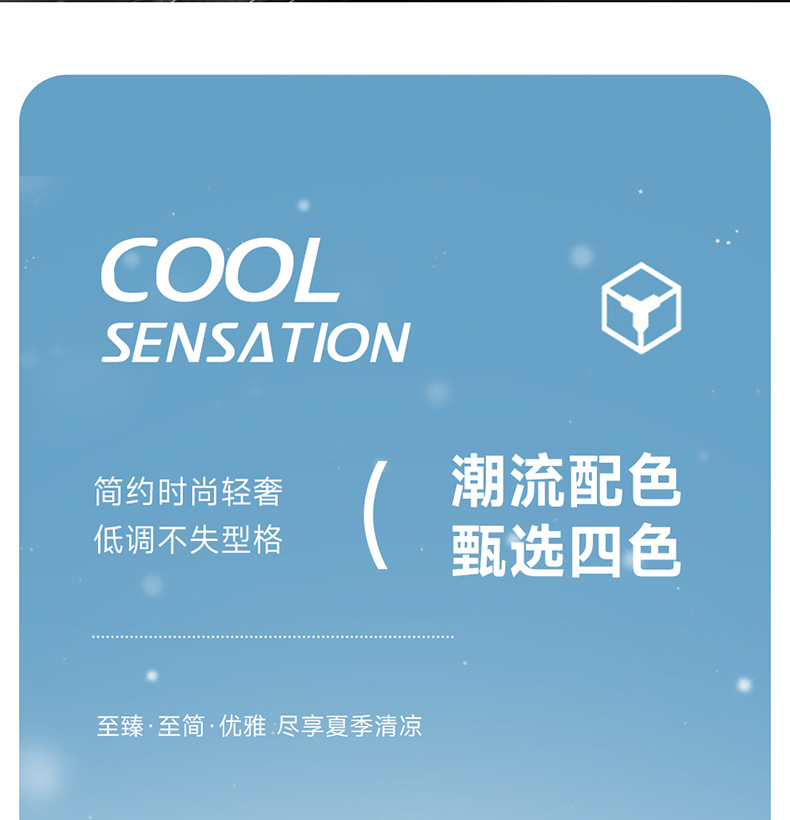 Foreign Trade European and American Car Seat Cushions 3D Raised Breathable Cross-Border Tiktok Shop Seat Covers Temu Amazon Shein