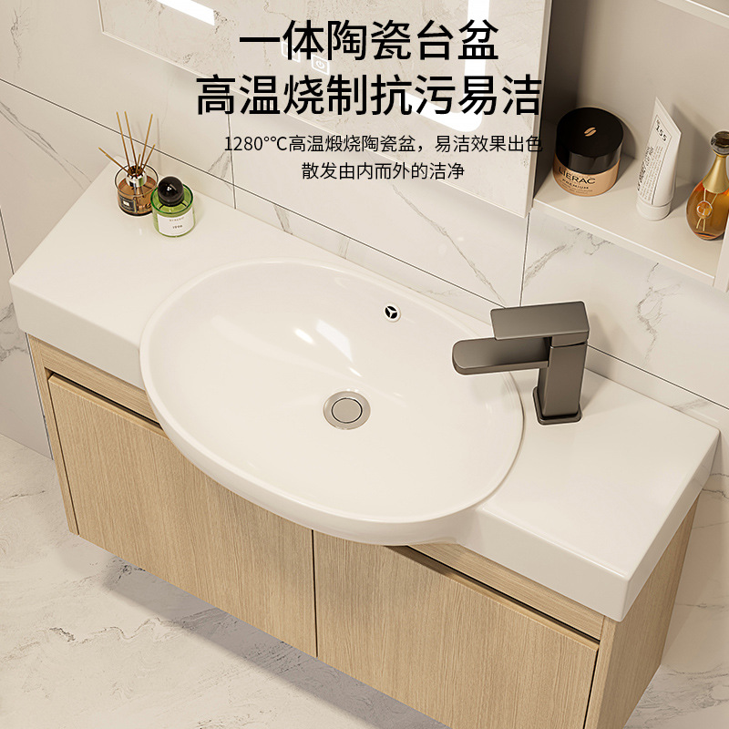 pequeño gabinete de baño de color madera cerámica combinación lavabo transfronterizo lavabo ultra estrecho lavabo lavabo