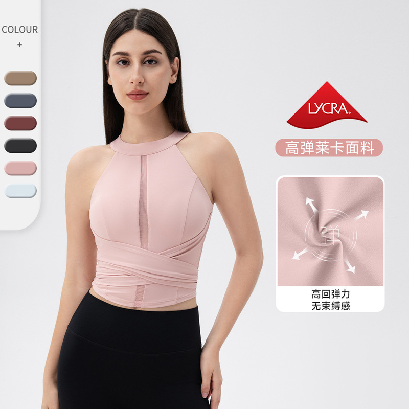 Lycra Yoga Vest with Chest Pad Women's Strap Slimming High Elastic Breathable Fitness Vest Outer Wear 24314