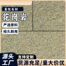 3d��ʯ�����Ұ�ܛ�¹Ŵu�����Kʯ�������⠝�����p�|�ߏ�ʯ�y