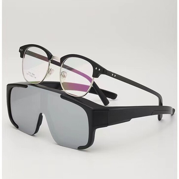 Big travel glasses