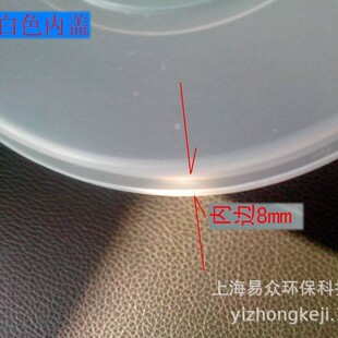 50L���w����Ͱ250MM����Ͱ��50���w�Ӄ��rͰ�w����ƿ����Ͱ��©