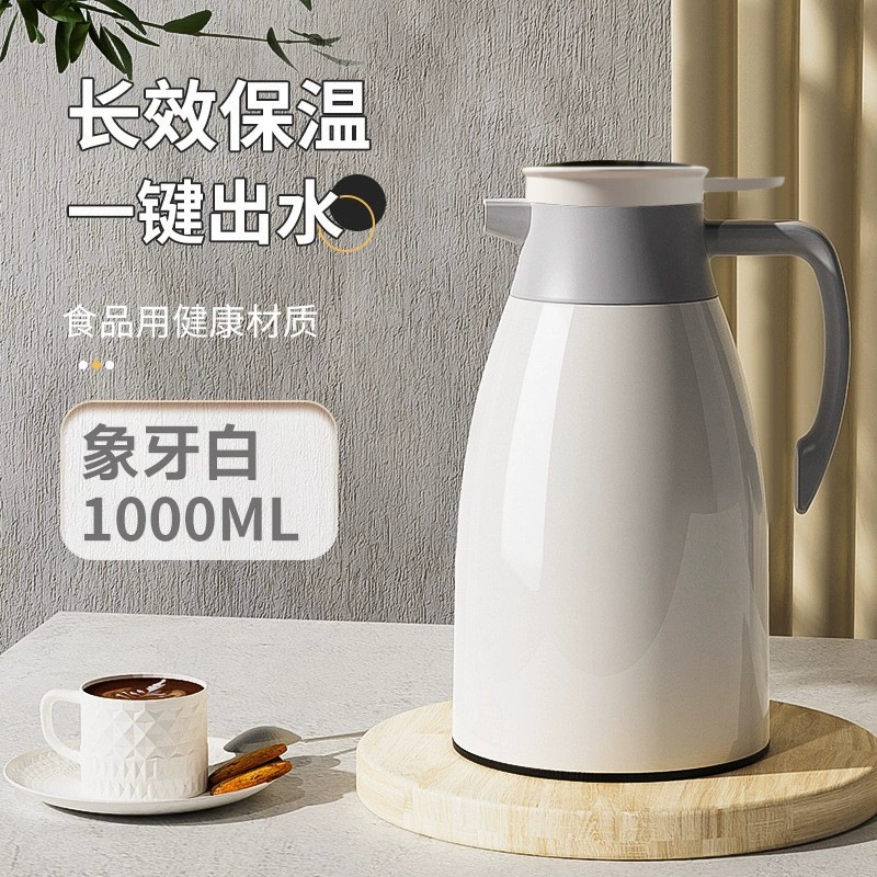 Thermos, capacious teapot