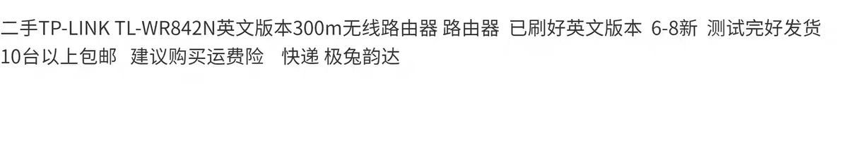 微信图片_20251018224534_19_11