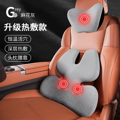 Lumbar Support — Waist support - twist-gray-high-match-electric-massage-heating-model-headrest-lumbar-support