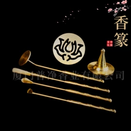 香;香薰;香炉