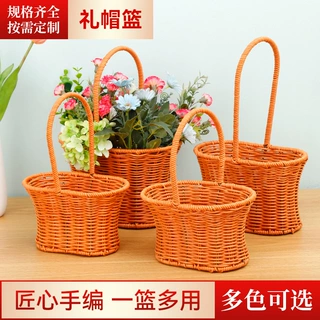 节日花篮仿藤编草编新款纯编织篮子手提鲜花篮干花插花花艺伴手礼