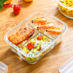 5YA1耐熱玻璃分格飯盒冰箱保鮮盒微波爐可用密封碗便當碗套裝