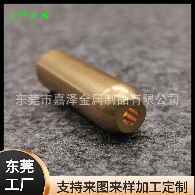 工厂生产 铜车件加工 黄铜小配件 医疗设备铜预埋镶件小批量定制
