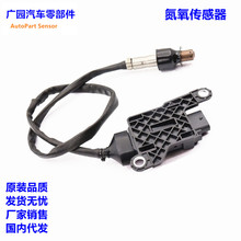 �羳���������� 89463-60040 226500-0060 8946360040 2265000060