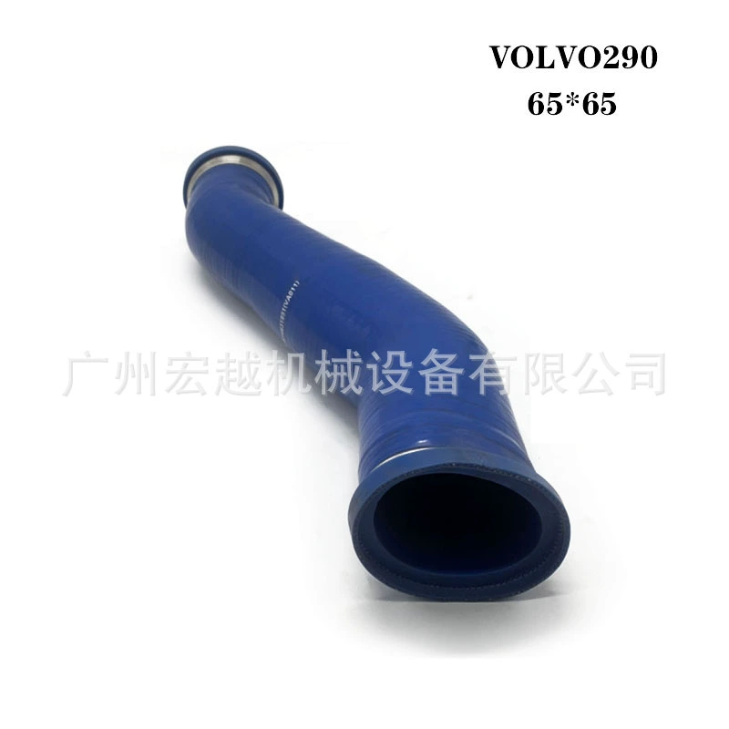 14631951 Трубка интеркулера подходит для аксессуаров для экскаваторов Volvo EC240/290