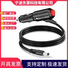 �c�������_�P�DDC5521�B�Ӿ� ��܇�c������늾�܇�d�O�����L��