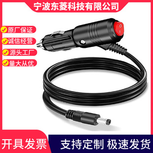 �c�������_�P�DDC5521�B�Ӿ� ��܇�c������늾�܇�d�O�����L��