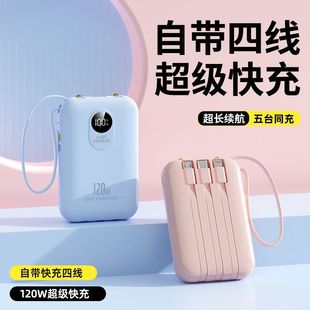 120W�������20000�����Ԏ�4����늌��������֙Cͨ�ñ�y�Ƅ��Դ