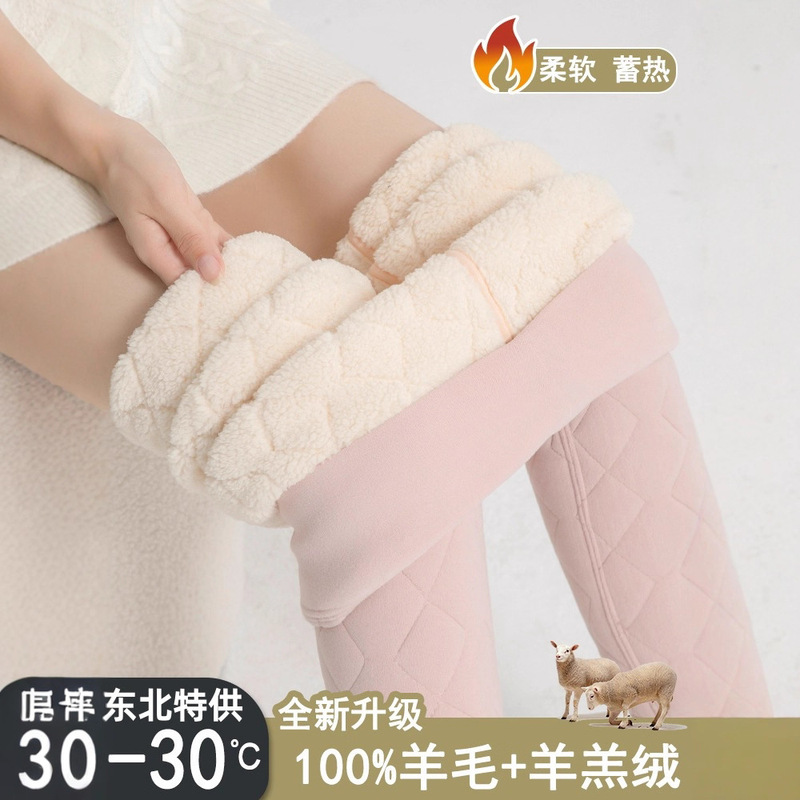 Wool warm pants women's high waist inner wear long johns winter fleece-lined thick leggings northeast extra thick lambswool cotton pants