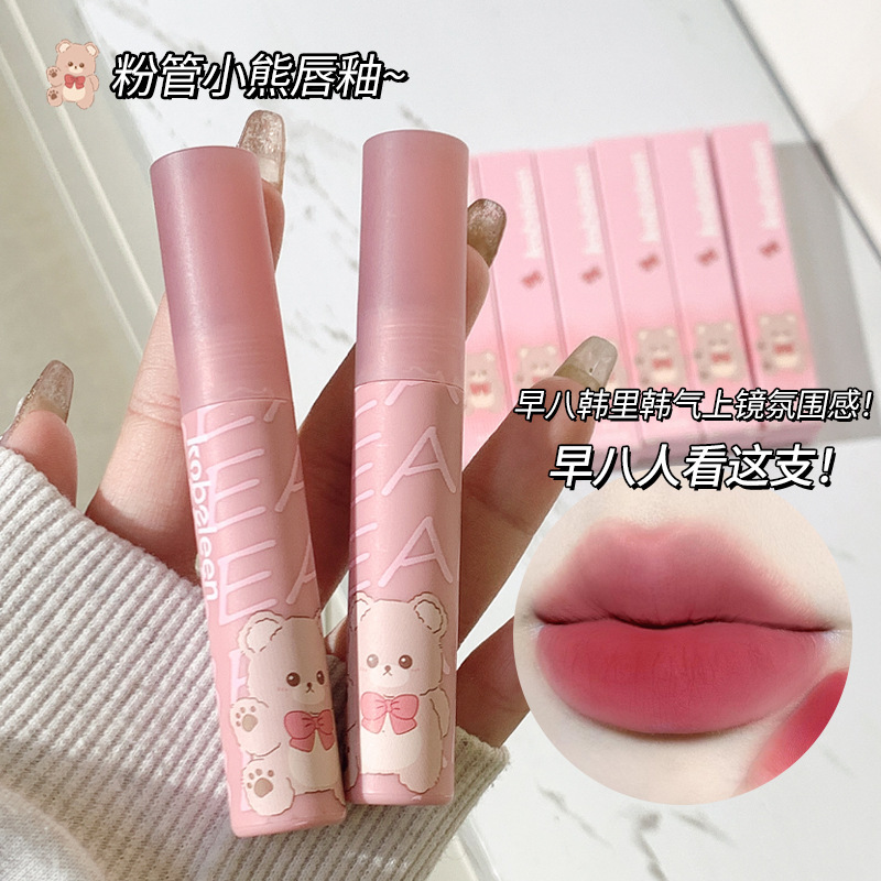 Reprehenderit qui in ea