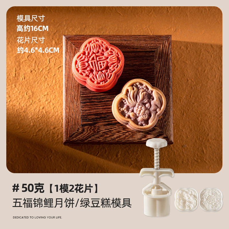 ☼月饼分馅器定量馅料绿豆糕手压抓馅机桃酥压皮烘焙模具分割|undefined