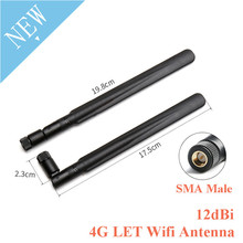 4G LET WiFiȫ���쾀12dBi������SMA���^700-2700MHz 3G GPRS