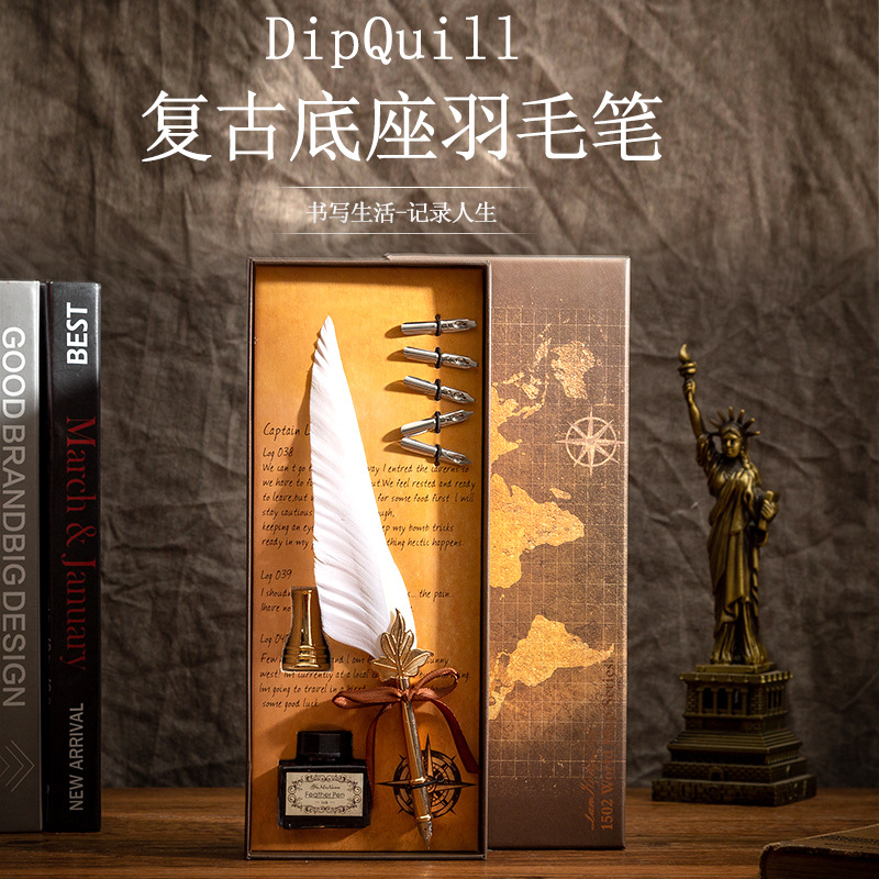 Creative birthday gift for girls to give best friends, boyfriends, and girlfriends - a set of vintage pure copper pen barrels, feather dip pens