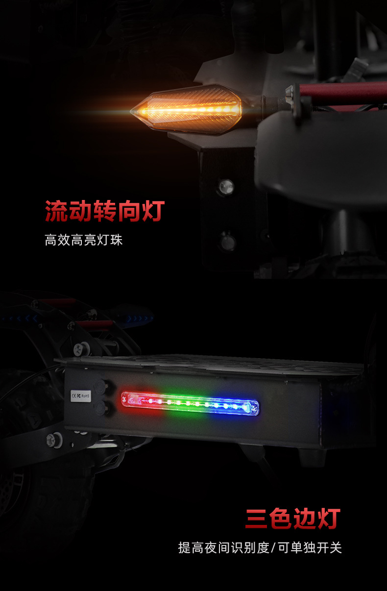 Cross-border exclusive supply of 6000W high-power off-road dual-drive electric scooter, portable foldable two-wheel electric scooter