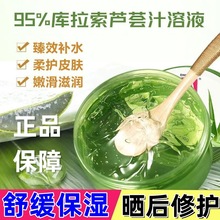 �ٻ�֮��������J�C���z300g����ޏ��aˮ����˯����Ĥ˪�澏���w