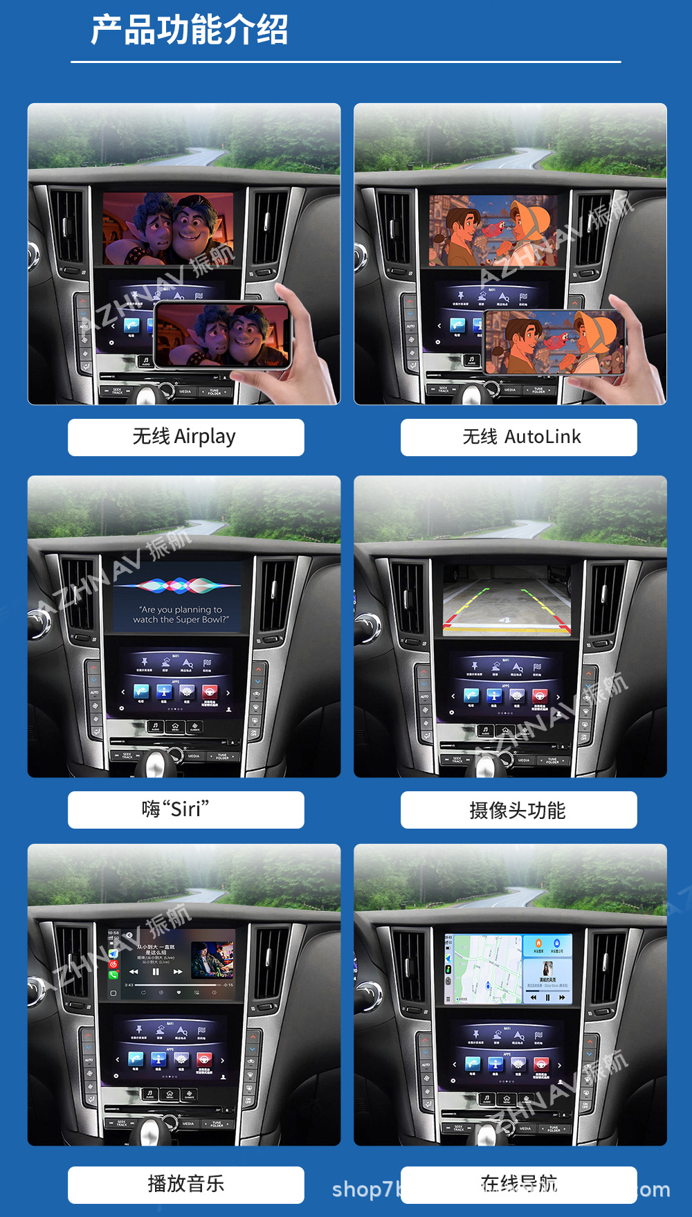 Compatible with Infiniti Q50L/QX50/Q60/QX60 wireless Apple CarPlay/HiCar navigation module