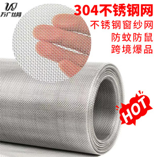 �羳��ƷԴ�^�S���÷���304���P䓴����W���P䓽������W���P䓾W