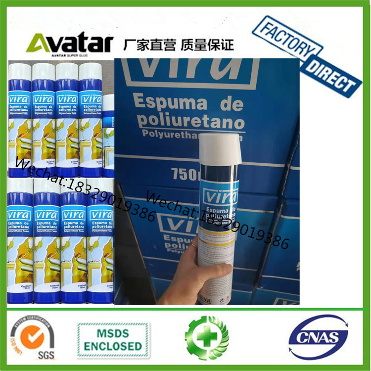VIRA 500ml小瓶泡沫胶 高硬度填充泡沫胶 门窗彩板房发泡剂