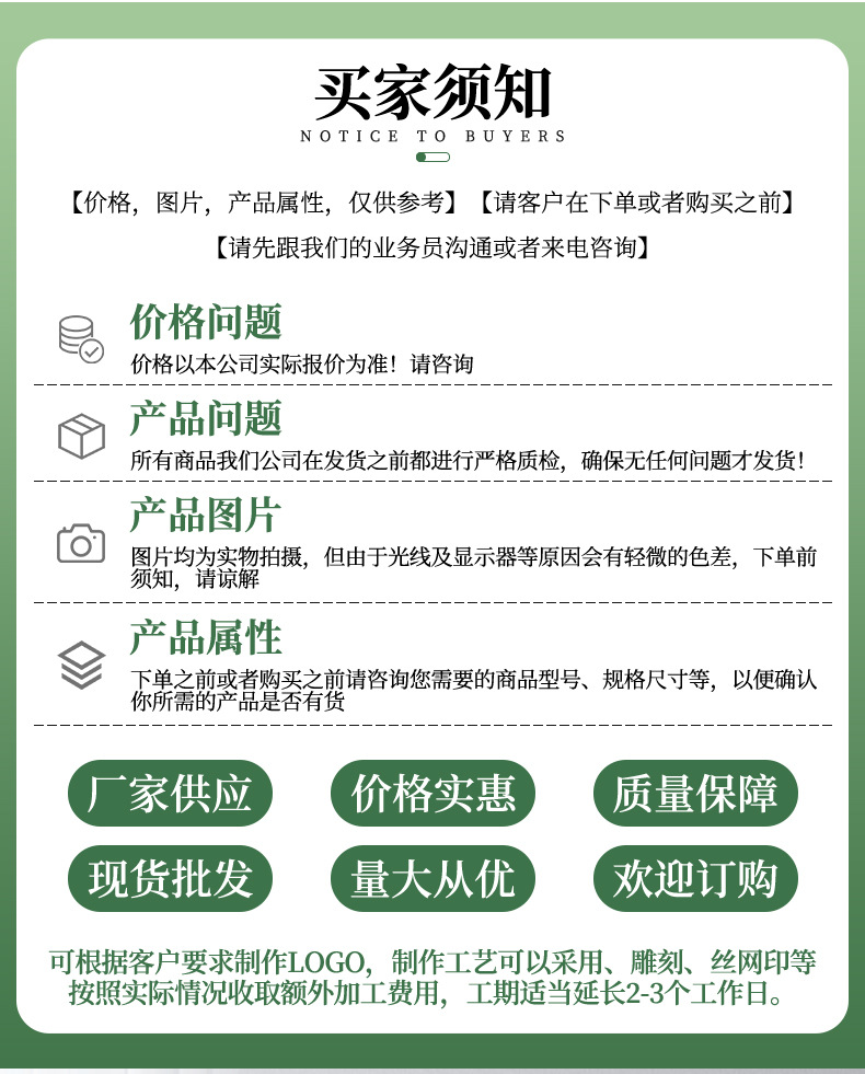 O1CN01VZwGpS1eQDdtLL079_!!2826283865-0-cib.jpg?__r__=1686217245894