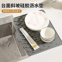 �N��̨����z�rˮ�|ˮ�ی���б����ˮ�|����rˮ�|��������|