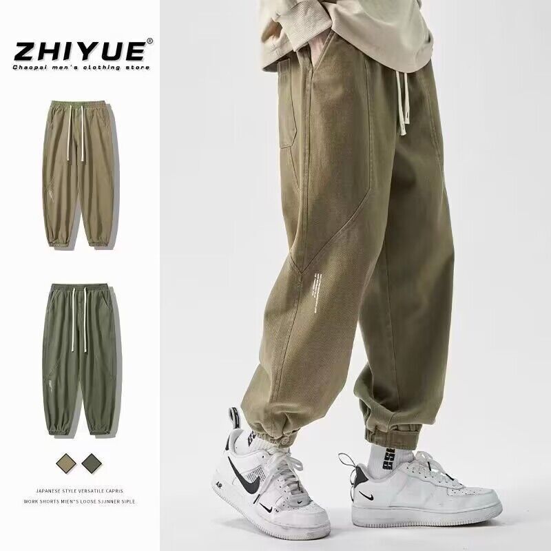 Japanese Style Vintage Overalls Men's Autumn American Style Fashionable Brand Loose Pants Men's Tapered Pants Men's Casual Pants