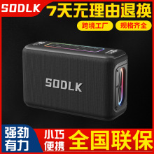 �羳��ƷS530�{������150w��ͥ����k����푱�yʽ�o���{������