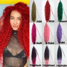 Deep Wave Bulk Hair ���뷢���˼ٷ� ɢβDeep����30inches 100g