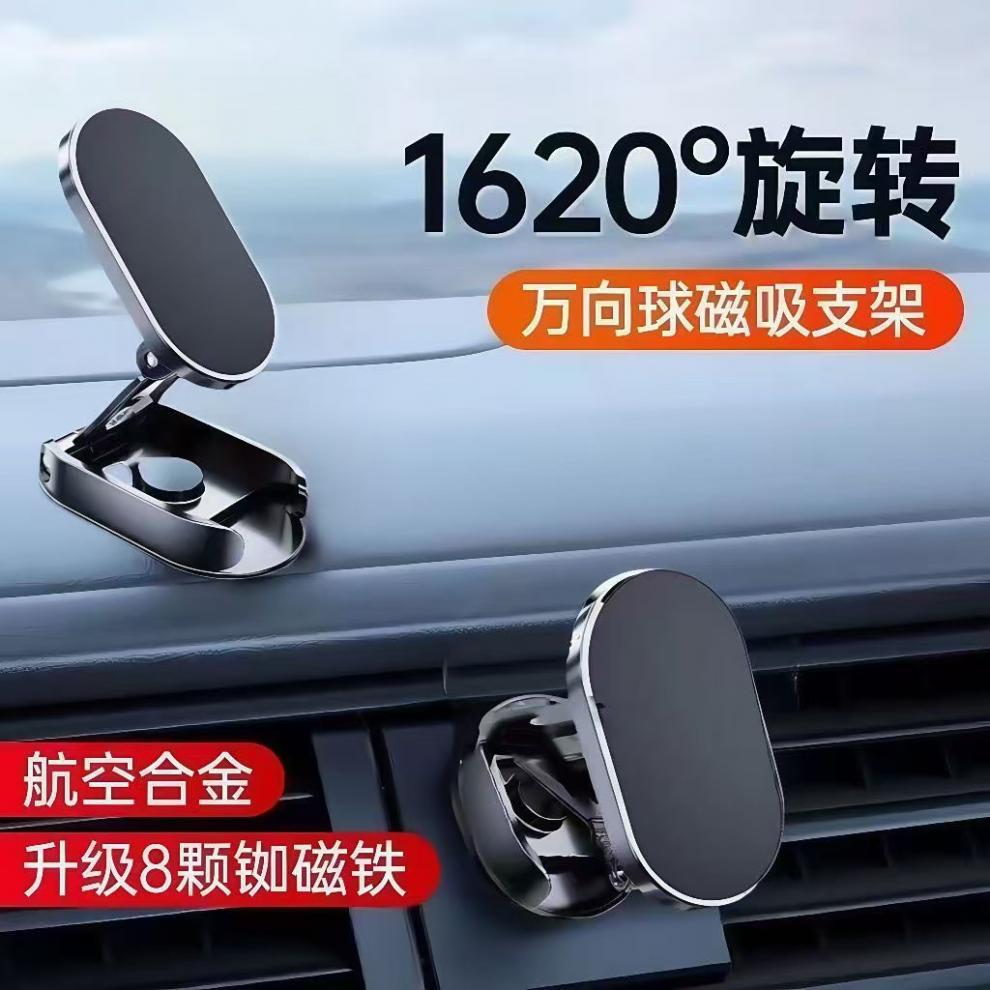 ddc3e62d-f30a-48e5-8eef-33298c85060c.jpe