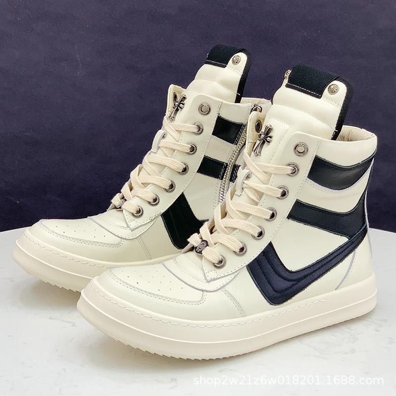 Rick Owens Geobasket High Chrome Hearts White Black