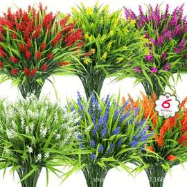 户外仿真绿植薰衣草假花把束家居装饰人造春草薰衣草花猴子草