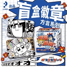 ٷPOPcPIPIճäл·԰֙CKٹ