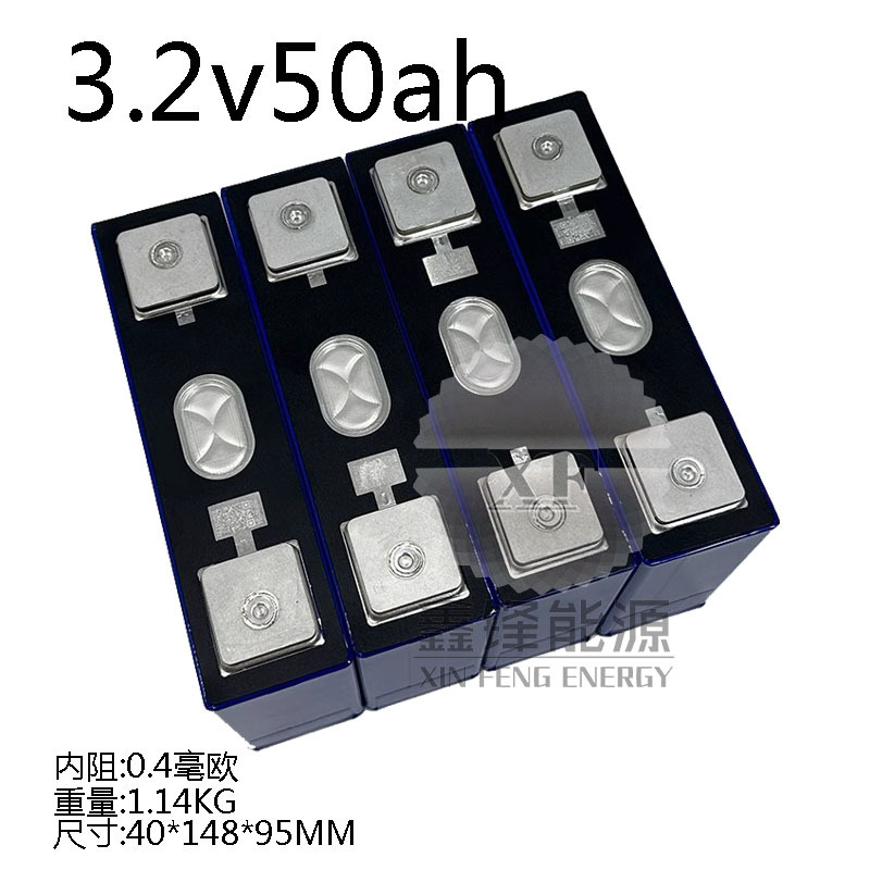 厂家直销蜂巢3.2v50ah磷酸铁锂电池电动车太阳能锂电池 72v大单体