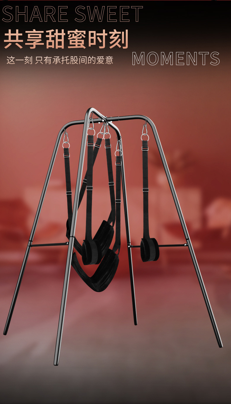Jiuai Metal Bondage Swing with Handcuffs and Waist Support, Black SM Play Set — detail image 3