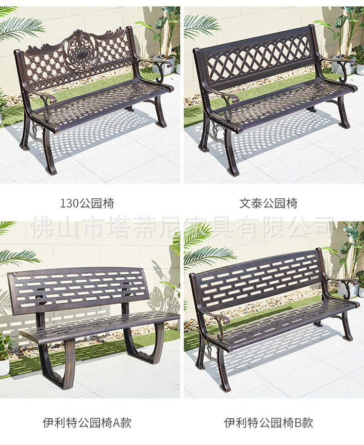 详情