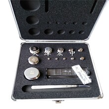 316���P����a E2�����b��ƽ���a ���Cʡ200g-1mg�x���z�y���a