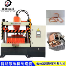 �|ݸ��·��ቺ����ɢ�������ጧ�������~���X��Ƭ�Ĵ���͉��C