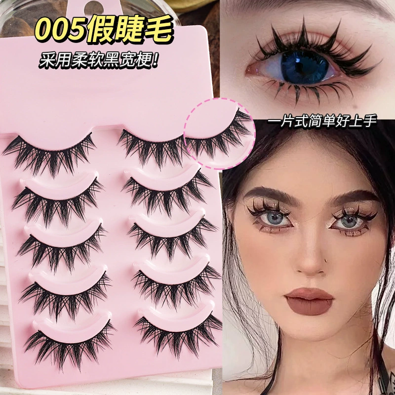 False Eyelashes (Little Devil) 5-Pair Pack — Various Styles: Natural, Extended, Volume