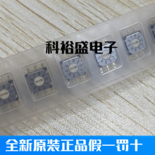 ձCOPAL SH-7010TB 0-9/10λDܴaa_P NƬ6_ a3:3