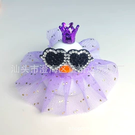 娃娃配饰;汽车摆件;diy饰品